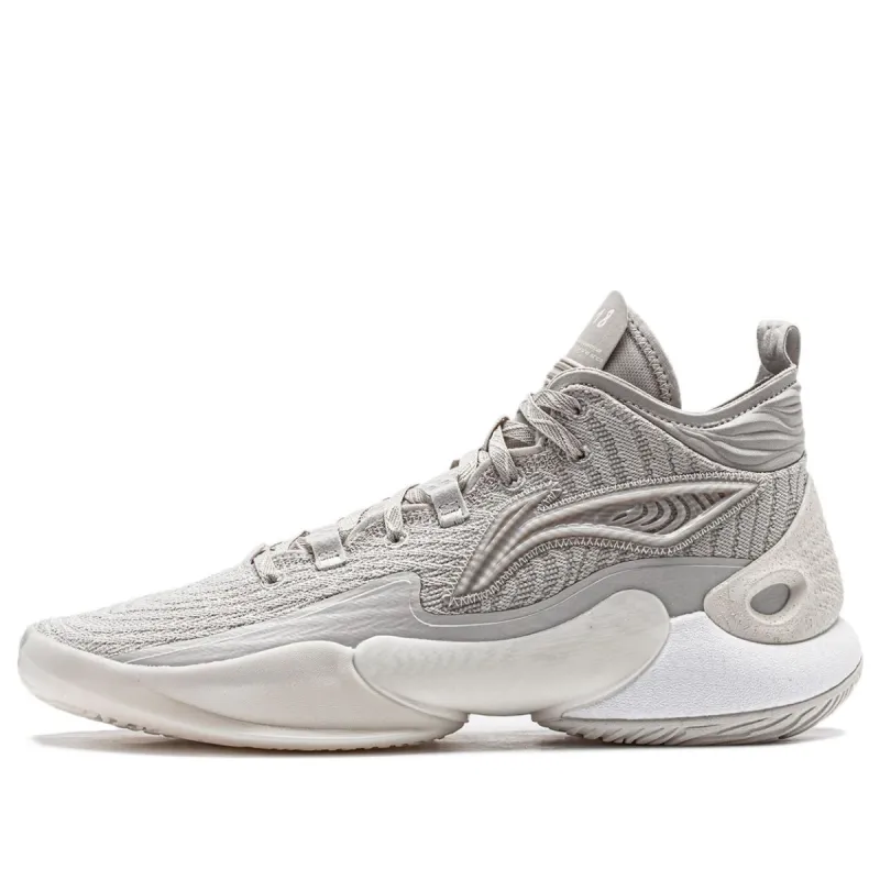 Li-Ning Yushuai 18 High 'Great Art Conceals Itself' ABAU009-1 sold by KicksCrew