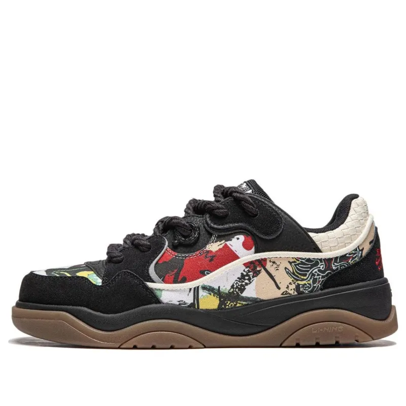 Li-Ning Journey 2.0 'CNY' AGCU407-2 sold by KicksCrew