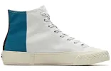ANTA High Top Canvas Shoes 'White Blue Red' 11948680-11 sold by KicksCrew