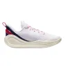 Under Armour Curry 12 'Podium White' 6000198-100 sold by KicksCrew
