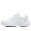 ANTA Classic Dad Shoes 'White' 91938862-2 sold by KicksCrew