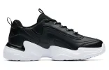 ANTA Classic Dad Shoes 'Black White' 91938862-3 sold by KicksCrew
