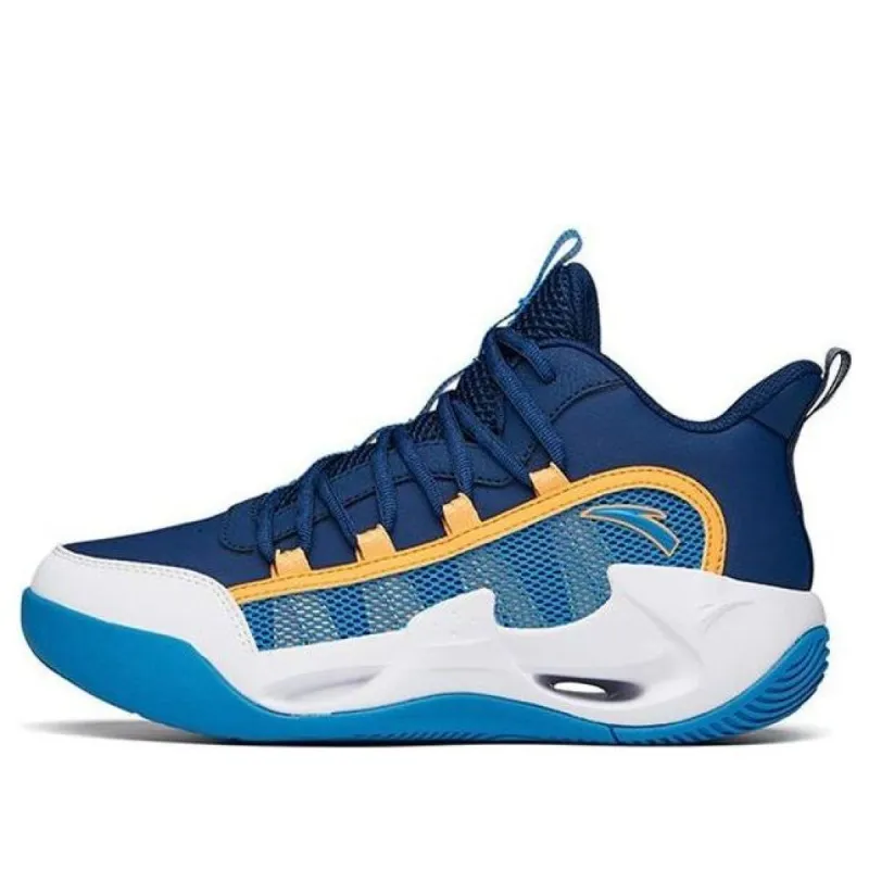 (GS) ANTA Wind Tunnel 'Dark Blue Yellow' A312121100-8 sold by KicksCrew
