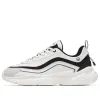 ANTA Casual Shoes 'White Black Beige' 912318830-1 sold by KicksCrew