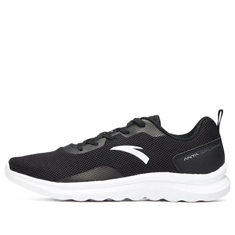 ANTA Mixed Training Collection 'Black White' 112027711-4 sold by KicksCrew