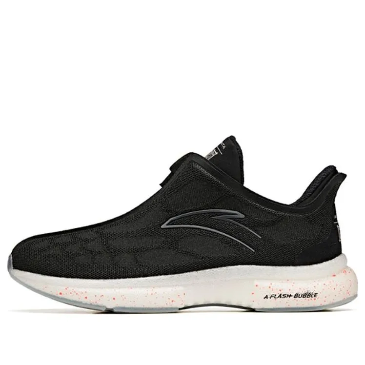 ANTA Jason 'Black WHite' 112025522S-1 sold by KicksCrew