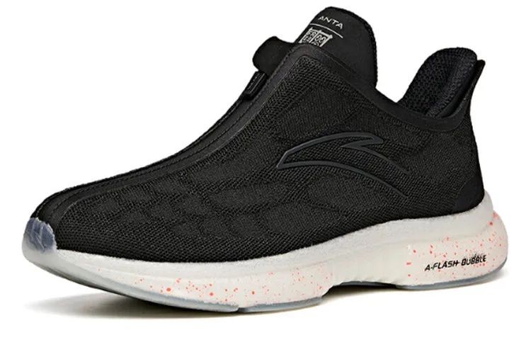 ANTA Jason 'Black WHite' 112025522S-1 sold by KicksCrew product image thumbnail 2