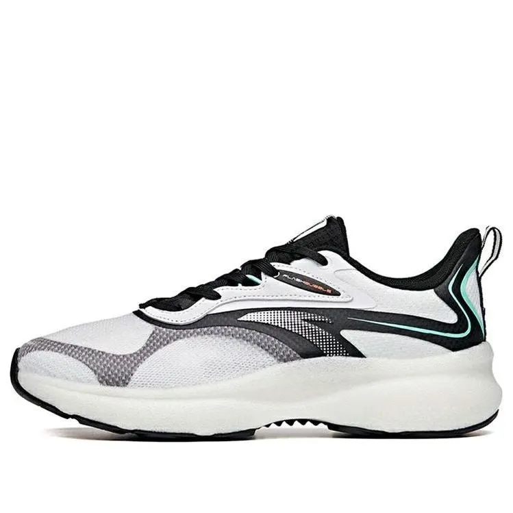 ANTA Run Collection 'White Black Green' 112125520-3 sold by KicksCrew