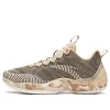 ANTA Shock The Game 2.0 'Wheat Brown Grey' 11841304-5 sold by KicksCrew