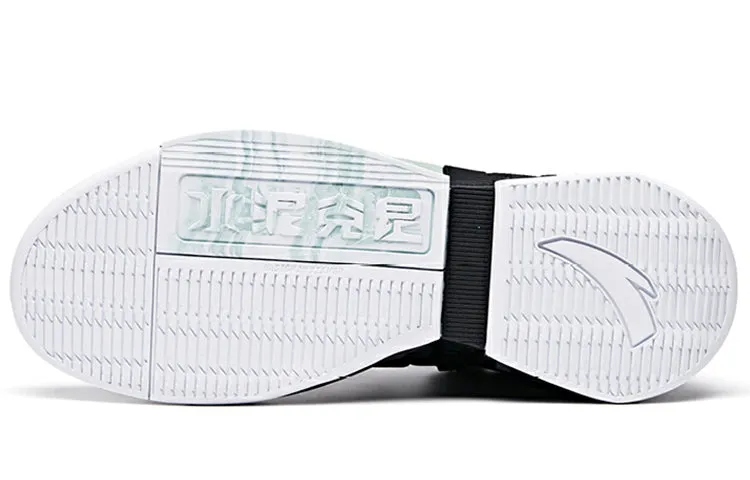 ANTA Player 'Black Green White' 112011622S-2 sold by KicksCrew product image thumbnail 5