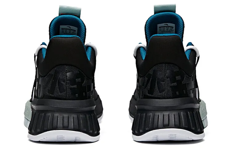 ANTA Player 'Black Green White' 112011622S-2 sold by KicksCrew product image thumbnail 4