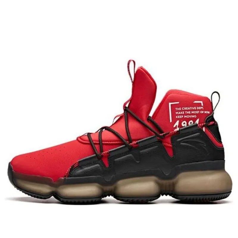 ANTA YuKong 2.0 'Red Black WHite' 91841193-3 sold by KicksCrew