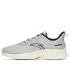 ANTA Running Shoes 'Grey Black White' 112235570S-3 sold by KicksCrew