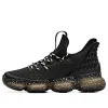 ANTA YuKong 2.0 'Black White' 91931180-2 sold by KicksCrew