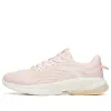 (WMNS) ANTA Life Collection 'White Pink Yellow' 122125502-3 sold by KicksCrew