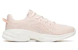 (WMNS) ANTA Life Collection 'White Pink Yellow' 122125502-3 sold by KicksCrew