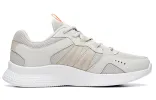 ANTA Run Collection 'Grey Beige Orange' 912035522-2 sold by KicksCrew