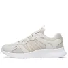 ANTA Run Collection 'Grey Beige Orange' 912035522-2 sold by KicksCrew