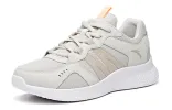 ANTA Run Collection 'Grey Beige Orange' 912035522-2 sold by KicksCrew