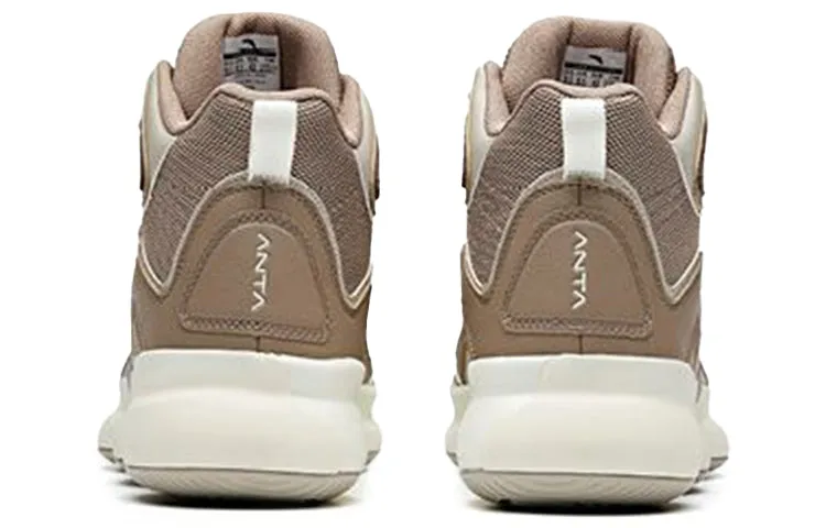 ANTA YuKong 2.0 High Top 'Brown' 91941182-4 sold by KicksCrew product image thumbnail 5