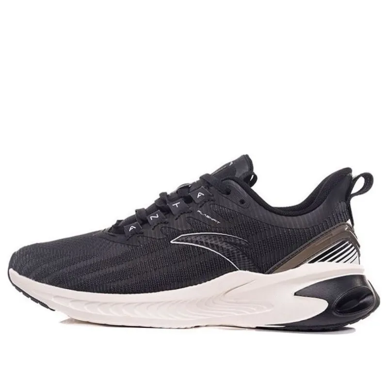 ANTA Running Shoes 'Black Brown White' 112125583S-1 sold by KicksCrew