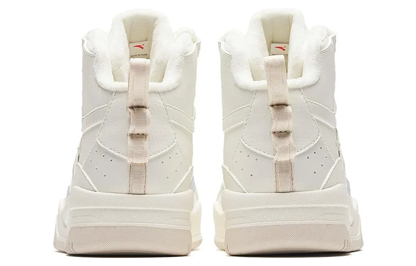 ANTA High Top Skateboarding Shoes 'White Beige Blue' 922348903-1 sold by KicksCrew product image thumbnail 4