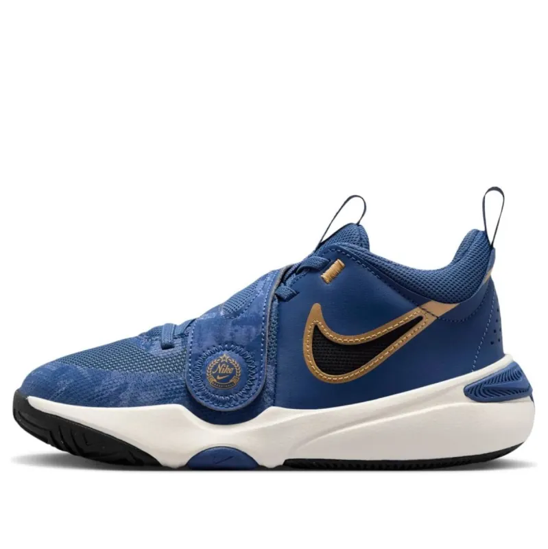 (GS) Nike Team Hustle D 11 'Mystic Navy Metallic Gold' FZ8463-400 sold by KicksCrew