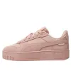 (WMNS) PUMA Carina Street SD 'Pink' 395093-03 sold by KicksCrew