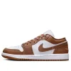 (WMNS) Air Jordan 1 Low 'Archaeo Brown White' DC0774-202 sold by KicksCrew