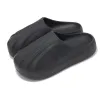 adidas Superstar Mule 'Core Black' IH7787 sold by KicksCrew