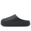 adidas Superstar Mule 'Core Black' IH7787 sold by KicksCrew