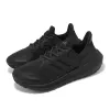 adidas Ultraboost 5 'Core Black' ID8812 sold by KicksCrew