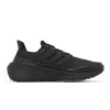 adidas Ultraboost 5 'Core Black' ID8812 sold by KicksCrew