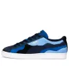 PUMA Suede Camowave 'Navy Day Dream' 389277-02 sold by KicksCrew
