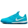 (GS) Nike Phantom GX 2 Academy TF 'Blue Fury White' FJ2608-400 sold by KicksCrew
