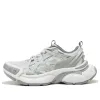KAALIXTO Chunky 'Silver White' KSH240612 sold by KicksCrew