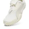 PUMA Mostro Archive 'White Grey' 397329-01 sold by KicksCrew