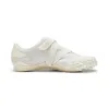PUMA Mostro Archive 'White Grey' 397329-01 sold by KicksCrew