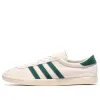 adidas Tobacco 'Off-White College Green' JR2742 sold by KicksCrew