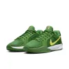 (WMNS) Nike Sabrina 2 EP 'Oregon' HQ4345-300 sold by KicksCrew