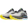 Mizuno Wave Sky 7 'Grey Blue Yellow' J1GC230201 sold by KicksCrew