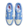 Nike Dunk Low Retro 'University Blue' DV0833-113 sold by KicksCrew