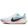 Nike Air Zoom Pegasus 41 'White Blue Pink' HM3703-161 sold by KicksCrew