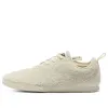 Onitsuka Tiger Tirrack 'Cream White' 1183C299-100 sold by KicksCrew