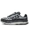 Nike P-6000 Premium 'Anthracite Smoke Grey' HQ3818-001 sold by KicksCrew