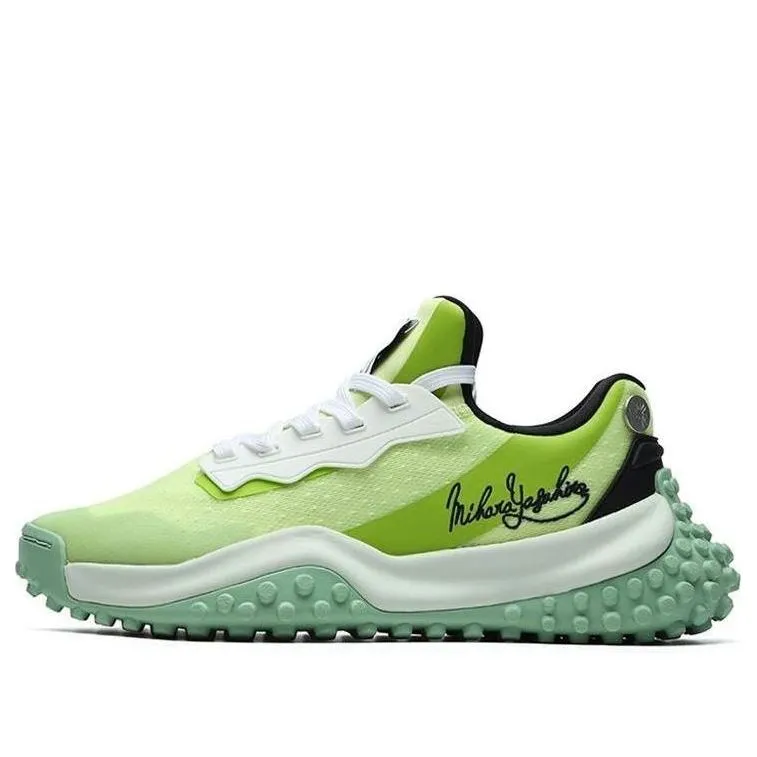Mihara x FILA Fm9 Low Top Running Shoes Green F12M124138FSG sold by KicksCrew