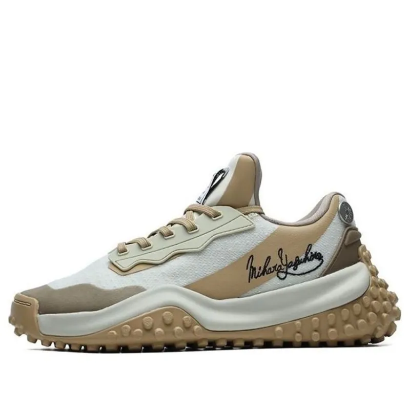 (WMNS) Mihara x FILA Fm-9 Low-Top Running Shoes For Silver/Green F12W124138FSS sold by KicksCrew