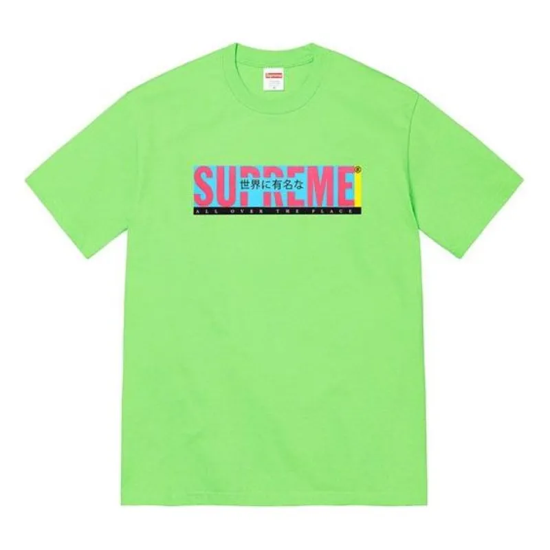 Supreme SS22 Week 1 All Over Tee Alphabet Printing Short Sleeve Unisex T-Shirt SUP-SS22-005 sold by KicksCrew