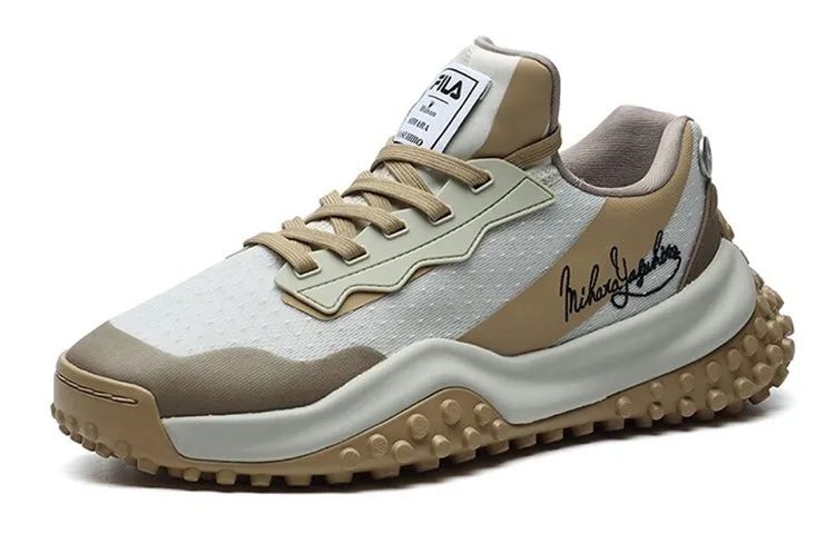 Mihara x FILA Fm9 Low-Top Silver/Green F12M124138FSS sold by KicksCrew product image thumbnail 2