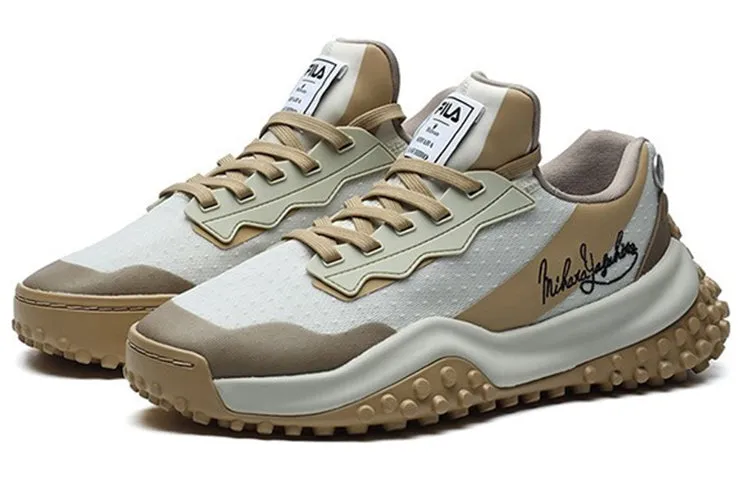 Mihara x FILA Fm9 Low-Top Silver/Green F12M124138FSS sold by KicksCrew product image thumbnail 3